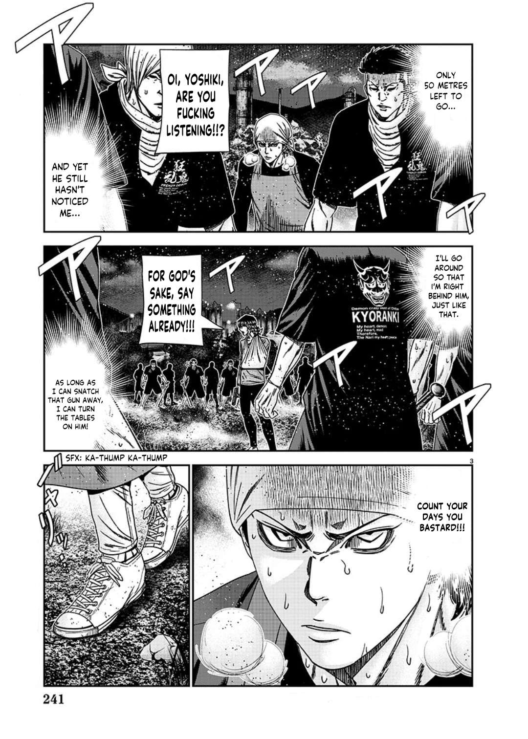 Out (Makoto Mizuta) Chapter 233 4